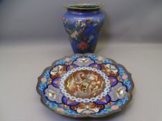 CLOISONNE - a dragon decorated charger, 30cms diameter and a bulbous vase, 23cms H