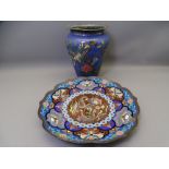 CLOISONNE - a dragon decorated charger, 30cms diameter and a bulbous vase, 23cms H