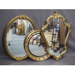 GEORGIAN STYLE CIRCULAR BOBBLE MIRROR and two further gilt framed wall mirrors, 54.5cms diameter,