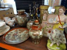 ASSORTED CERAMICS including continental figure of classical maiden, pair of French majolica tapering
