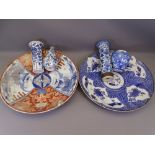 CHINESE & JAPANESE CERAMICS, 6 items including a double Gourd Blue & White vase decorated with birds
