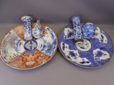 CHINESE & JAPANESE CERAMICS, 6 items including a double Gourd Blue & White vase decorated with birds