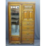 EDWARDIAN COMBINATION WARDROBE, mirrored single door with smaller upper door section over four