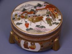 JAPANESE SATSUMA CIRCULAR KOGO & COVER, Late Meiji, early 20th Century, the decoration depicting a