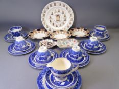 WASHINGTON OLD WILLOW TEAWARE, Royal Winton, USA President's commemorative plate ETC