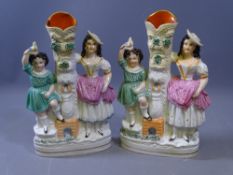 STAFFORDSHIRE SPILL HOLDERS, A PAIR