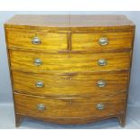 MAHOGANY BOW FRONT CHEST, two short over three long drawers, brass oval drop handles, 103cms H,