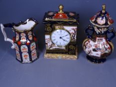 MASONS 'DOUBLE LANDSCAPE' CARRIAGE CLOCK, 21.5cms tall, a 'Double Landscape' lidded vase and a
