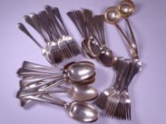 AMENDED DESCRIPTION - HARLEQUIN SET OF TABLE CUTLERY, 51 pieces to include twelve 18cms L