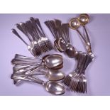 AMENDED DESCRIPTION - HARLEQUIN SET OF TABLE CUTLERY, 51 pieces to include twelve 18cms L