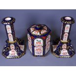 MASONS MASTERPIECE SERIES - A PAIR OF CANDLESTICKS, 18.5cms tall and a Limited Edition Ming jar with