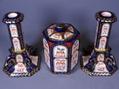 MASONS MASTERPIECE SERIES - A PAIR OF CANDLESTICKS, 18.5cms tall and a Limited Edition Ming jar with