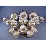 PALISSY GAME SERIES DINNERWARE (approximately 50 pieces)