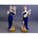 ROYAL DUX - a pair of Maiden musician figures, 25cms tall