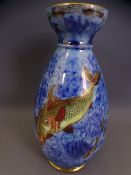 DAISY MAKEIG-JONES FOR WEDGWOOD LUSTRE VASE NO Z4920 mottled blue ground with gilt lustre fish,