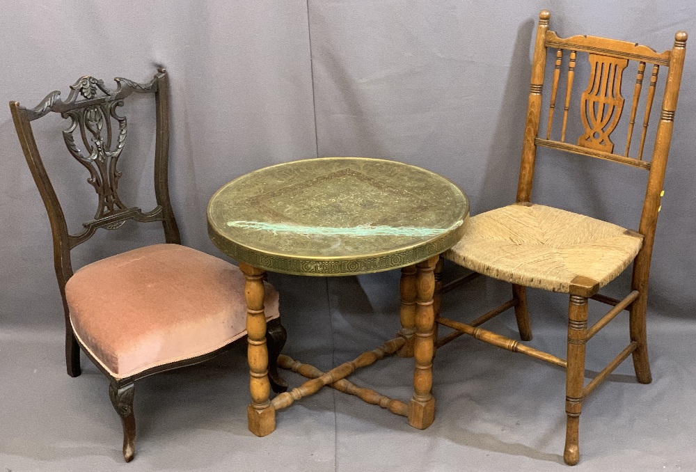 BENARES TYPE BRASS TOP FOLDING TABLE & TWO SIDE CHAIRS, one being nursing type in mahogany