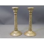 AMENDED HEIGHT - SILVER CANDLESTICKS, (2) Birmingham 1924 and 1926, 23.5cms H