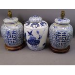 CHINESE BLUE & WHITE GINGER JARS, a pair and one other, 32cms the tallest