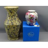 VISIONS HAND PAINTED BOXED VASE (Helen Bull ceramics) and a modern oriental style large vase,