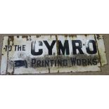 ENAMEL SIGN for Cymro Printing Works, 46 x 122cms
