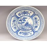 19th CENTURY CHINESE BLUE & WHITE CHARGER, with scholar and pine tree