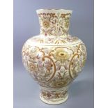 HUNGARIAN WARE - large fine floral decorated bulbous vase with chimney style neck, 29cms H and