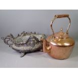 METALWARE - an interesting two-handled, four footed planter, 18cms H and a copper kettle