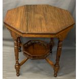 GOOD EDWARDIAN WALNUT OCTAGONAL TOP TABLE with galleried under-tier shelf on turned and block