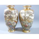 SATSUMA VASES, A PAIR, extravagantly decorated with lakes, flowers and exotic birds, of baluster