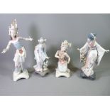 LLADRO PORCELAIN FIGURINES (4) to include Geisha Girl Mayumi picking flowers No 1449 (small finger