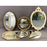 MIRRORS (7), bobble, vintage and modern, various sizes