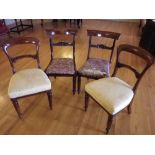 ANTIQUE ROSEWOOD & MAHOGANY SALON/SIDE CHAIRS, TWO PAIRS, both with curved top rails, carved cross