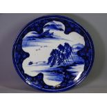 JAPANESE BLUE & WHITE CHARGER, 40cms diameter