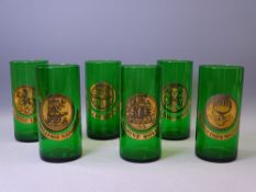 GREEN COMMEMORATIVE GLASS BEAKERS, MILITARY RELATED SET OF SIX