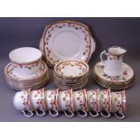 ROSLYN CHINA TEAWARE, approximately 45 pieces