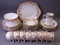 ROSLYN CHINA TEAWARE, approximately 45 pieces