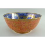 DAISY MAKEIG JONES FOR WEDGWOOD: BLUE & ORANGE 'CELESTIAL DRAGON' LUSTRE BOWL, pattern Z.4825,