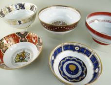 FOUR ROYAL WORCESTER CHINA COMMEMORATIVE BOWLS & A SPODE POTTERY BOWL, including the Millennium,