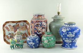 COLLECTION OF ORIENTAL PORCELAIN, including two Chinese 19th Century blue and white vases,