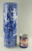 JAPANESE IMARI PORCELAIN BRUSHPOT, 17.5cms high and a Japanese blue and white porcelain stencilled