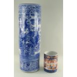 JAPANESE IMARI PORCELAIN BRUSHPOT, 17.5cms high and a Japanese blue and white porcelain stencilled