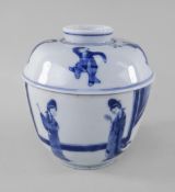 CHINESE BLUE & WHITE PORCELAIN BOWL AND COVER, Kangxi, of deep U-shape painted with elegant