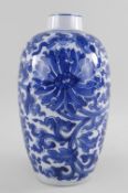CHINESE BLUE & WHITE PORCELAIN 'LOTUS' JAR, Kangxi, of slender ovoid form, painted with continuous