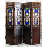 CHINESE SOFTWOOD & GLASS FOUR-LEAF SCREEN, top panels with carved pomegranate branches, above