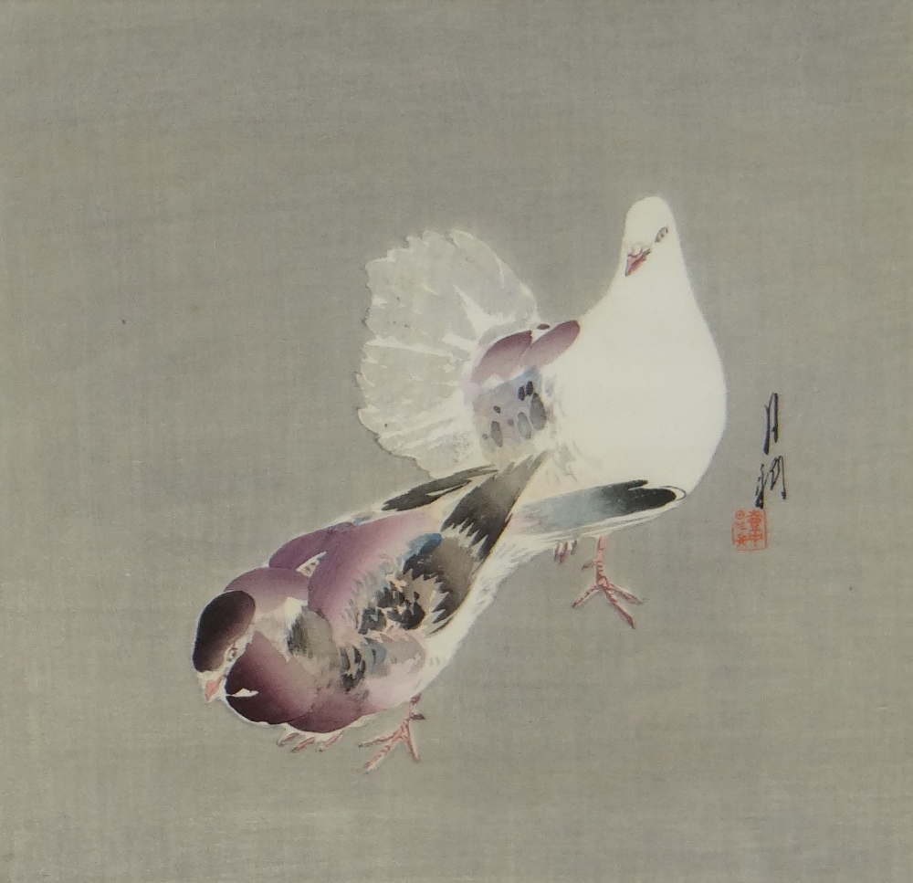 VARIOUS UKIYO-E ARTISTS five woodblock prints - OHARA KOSON pigeons, NAGAMACHI CHIKUSEKI grapevine - Bild 10 aus 11