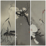 OHARA KOSON (1877-1945) ukiyo-e woodblock prints - sleeping ducks in moonlight, Cherry blossom in