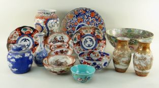 COLLECTION CHINESE & JAPANESE PORCELAIN, including pair of Kutani vases, modern Canton famille