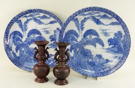 PAIR JAPANESE PORCELAIN BLUE STENCILLED LANDSCAPE DISHES, and two miniature patinated bronze