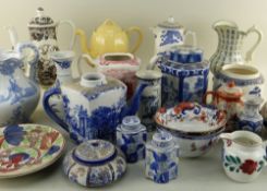 ASSORTED CHINA ORNAMENTS including modern Chinese blue and white porcelain, copper lustre pottery