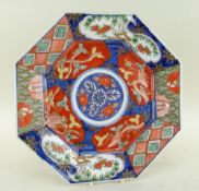 JAPANESE 5-COLOUR (GOSEI) OCTAGONAL IMARI DISH, Meiji Period, decorated with dragon and phoenix in